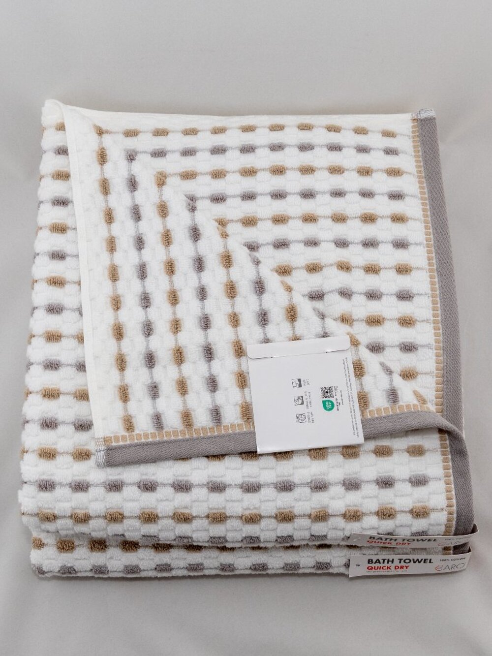 NWT 2Pc Caro Home Quick Dry Bath Towel Neutral Boho Textured Geometric Grey